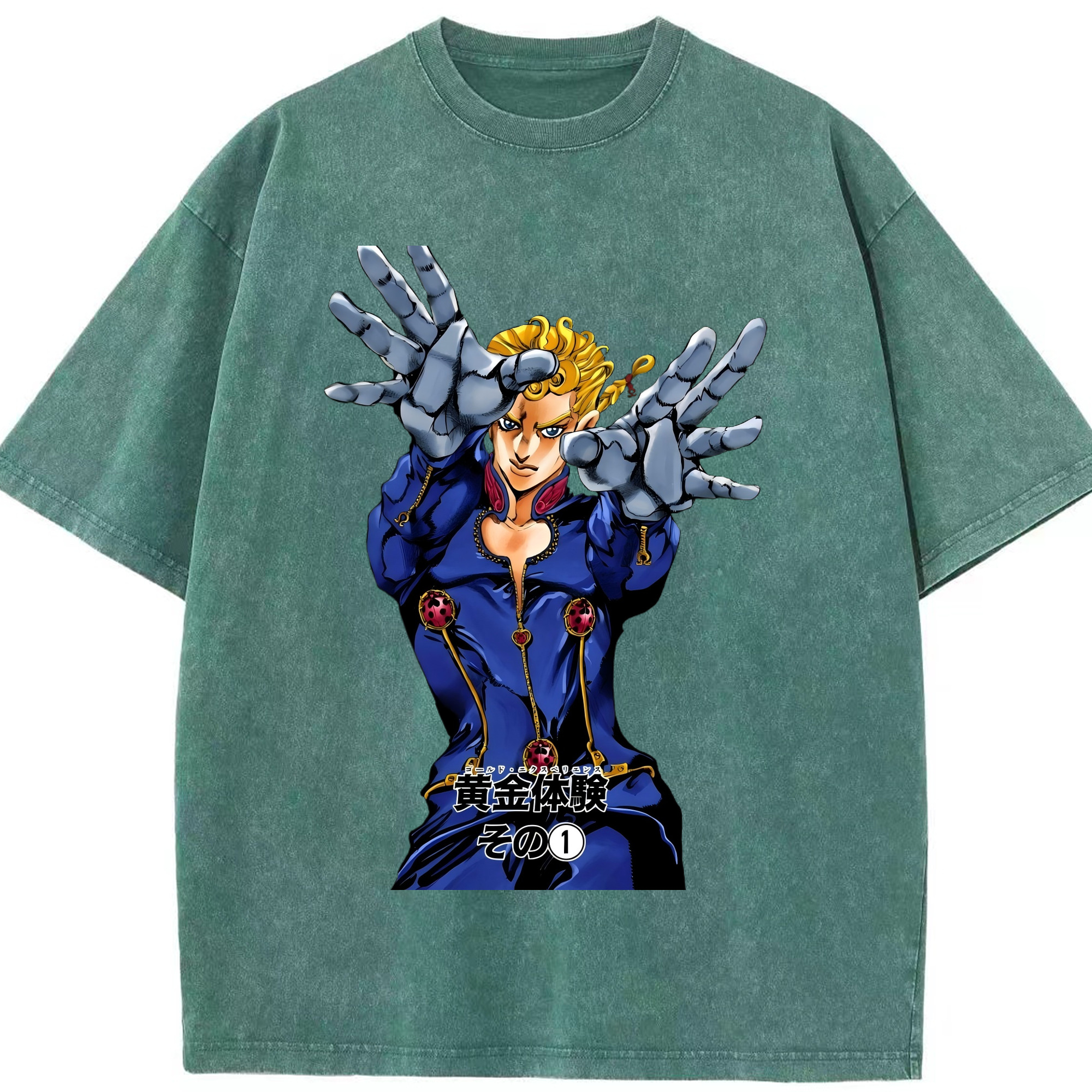 （画像用） ジョジョの奇妙な冒険 ジョルノ?ジョバァーナ JoJo's Bizarre Adventure Giorno Giovanna 綿100% ヴィンテージ風 半袖Tシャツ（フロントプリント）